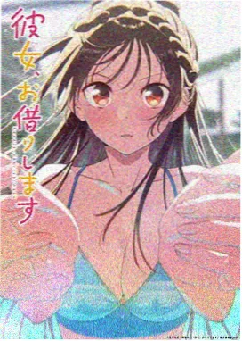 深海回响 悬疑动漫免费观看