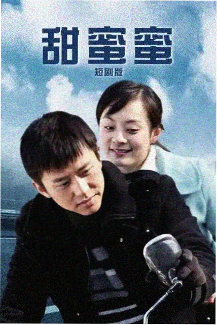 灰烬之城 末世科幻剧在线观看