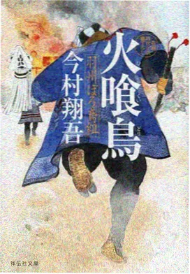 动漫产业观察 影视资讯